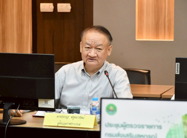 วันที่ 5 พฤษภาคม 2569 นายสาธิต ปานขำ เลขานุการกรม ... พารามิเตอร์รูปภาพ 5